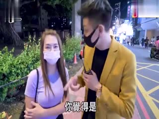 实测丑男约的到炮吗？[补录]